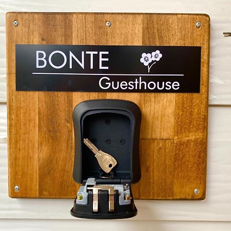 Guesthouse Bontea - Vacation Stay 54022V Kamakura Luaran gambar
